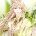 yuki