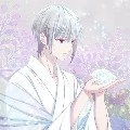 ren