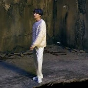 Suga