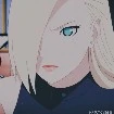 Ino