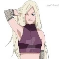 ino