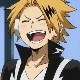 Kaminari