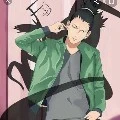 shikamaru