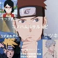 konohamaru