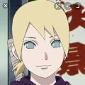 inoji