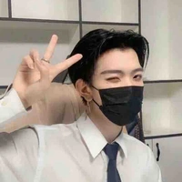 นาย