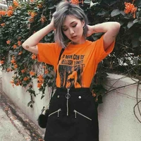 คุณครูนิ่ม