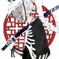 ReapUpaRt