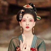 บ่าวใช้