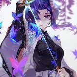 Writer