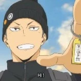 Tanaka
