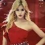 Sana *vanpira*