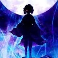 rui