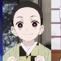taka