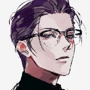 Yu Nihan