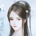 Xian Yan (former concubine of Han Baiqi)