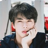 Jin Alion Drex