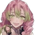 Mitsuri