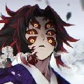 kokusibo