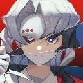 Rui