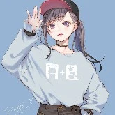 Nori ( FL bestie)