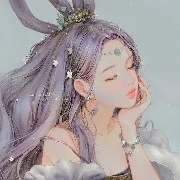 Yu