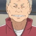 coach
