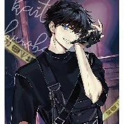 อิโคโตะ