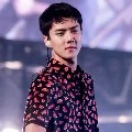 sehun