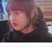 Park So Hyun
