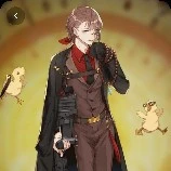อาจารย์