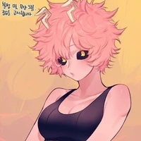 Mina