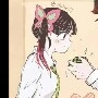 kanao