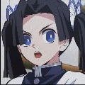 aoi
