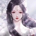 Xia Er