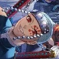 uzui tengen