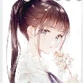 Olivia