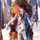 king Zein