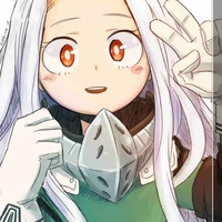 Eri