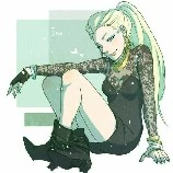 Ino