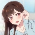 Haruna