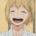 yachi