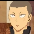 TANAKA