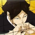 suna