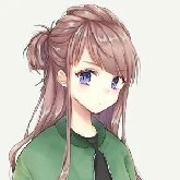 DIANA