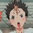 Nishinoya