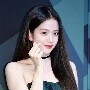 จีซู