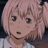 seyl