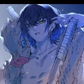 inosuke