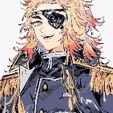 rengoku